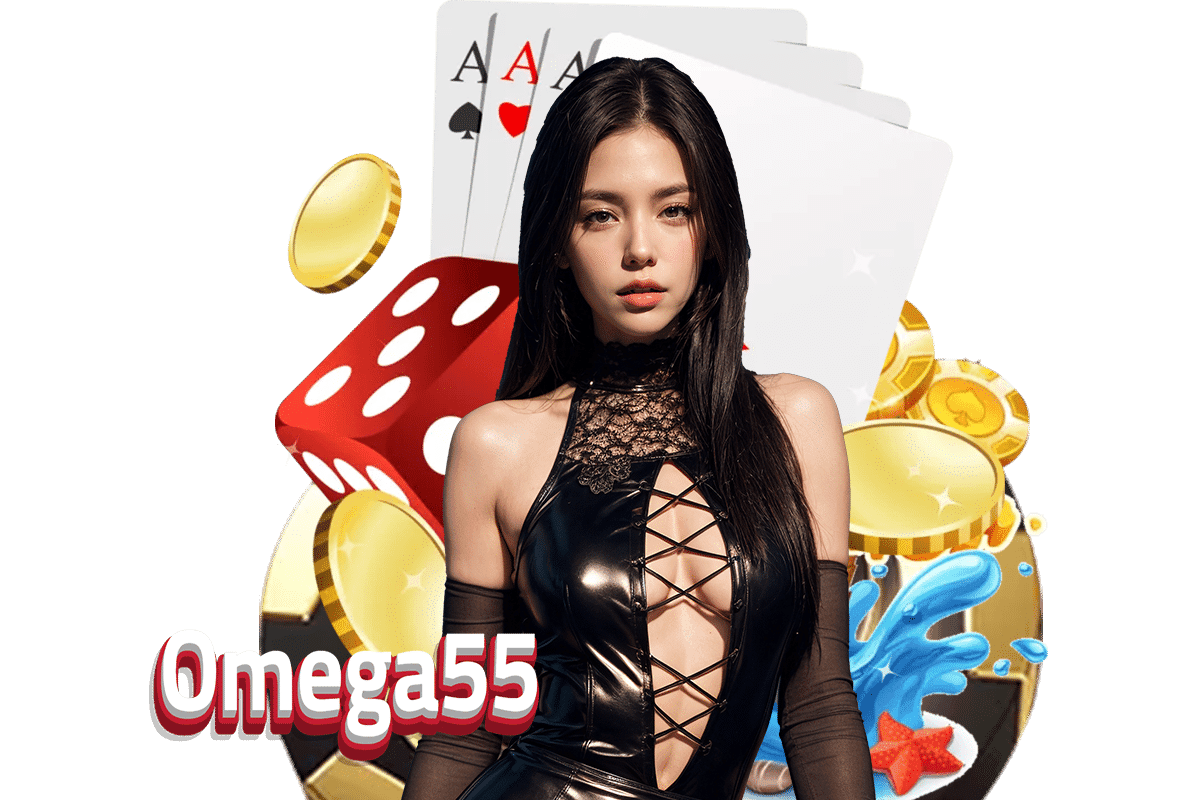 omega game